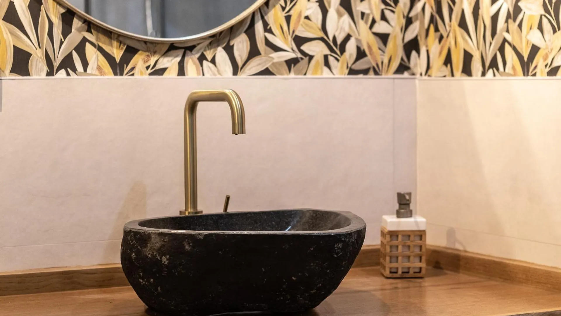 Acogedor Con Estilo Unico Junto Centro Azkuna Bilbao
